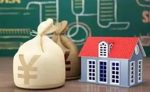 武汉泰州离职公积金提取（离开泰州公积金怎么取出来）